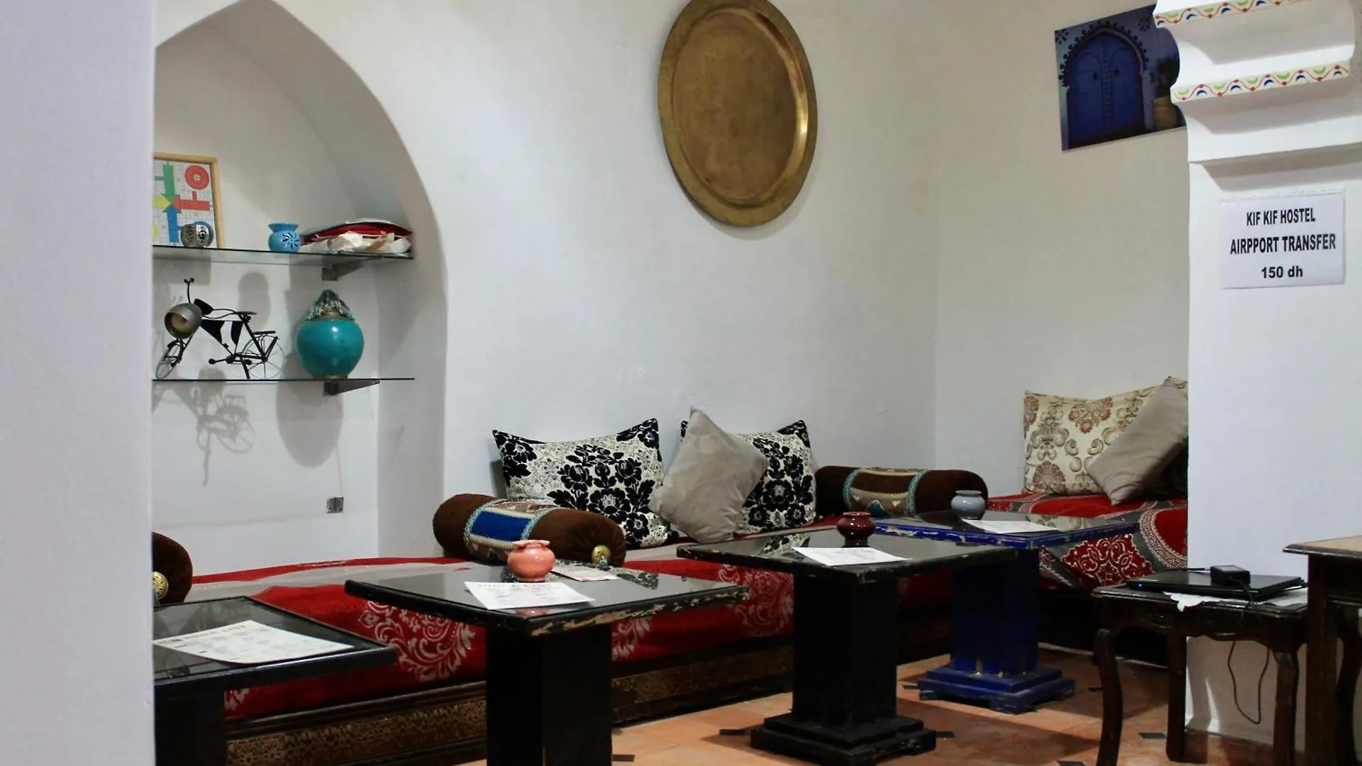 Hostel Kif Kif Annex Marrakesh